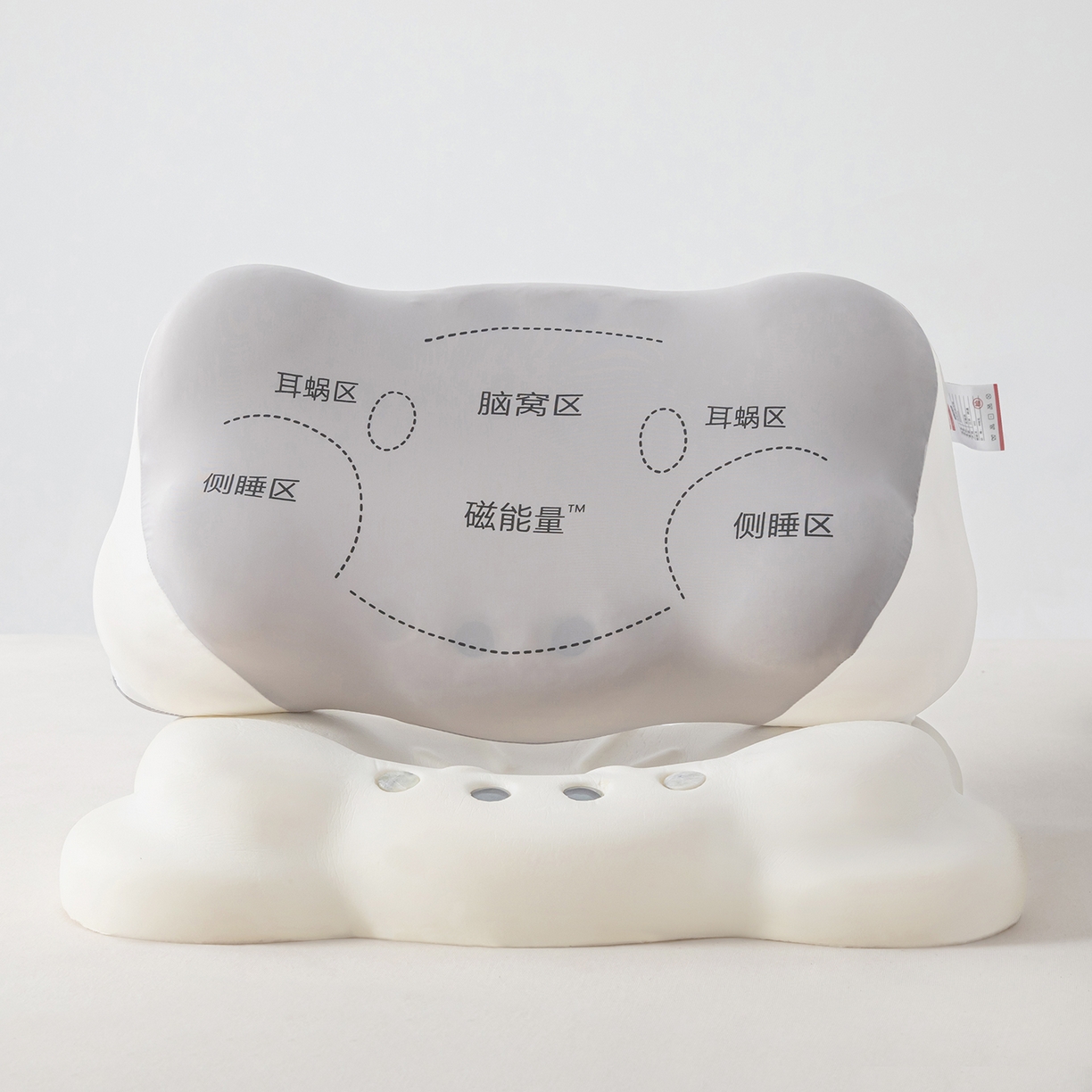 91家纺网 家纺一手货源 找家纺 枕星记忆枕 2025新款记忆棉大云朵磁石枕枕头枕芯 大云朵磁石枕-灰白