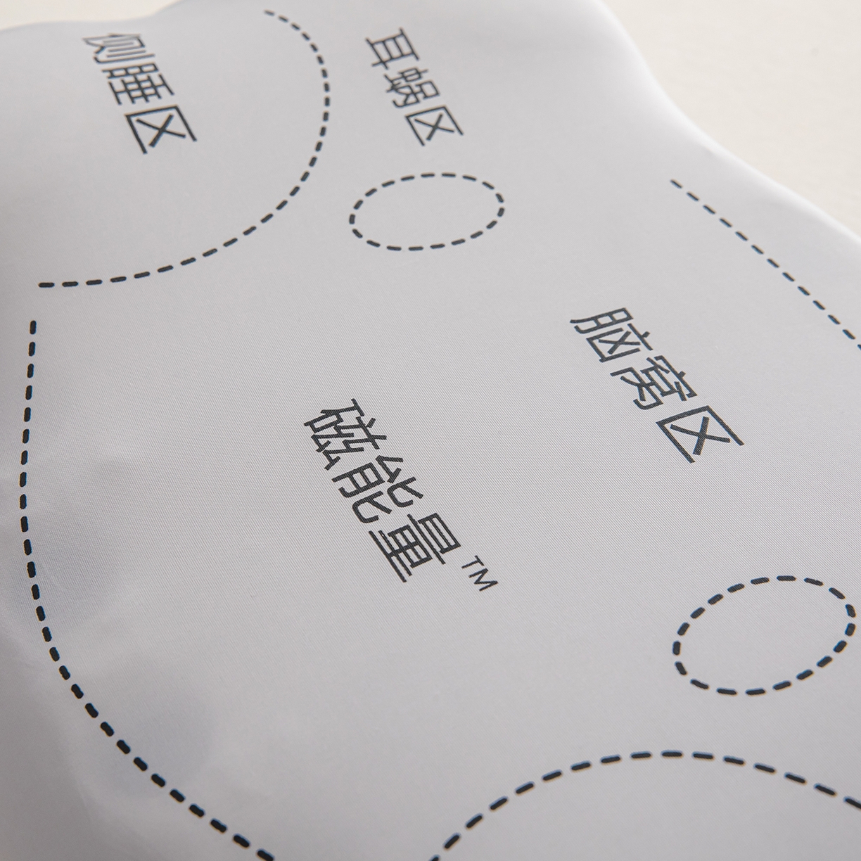 91家纺网 家纺一手货源 找家纺 枕星记忆枕 2025新款记忆棉大云朵磁石枕枕头枕芯 大云朵磁石枕-灰白