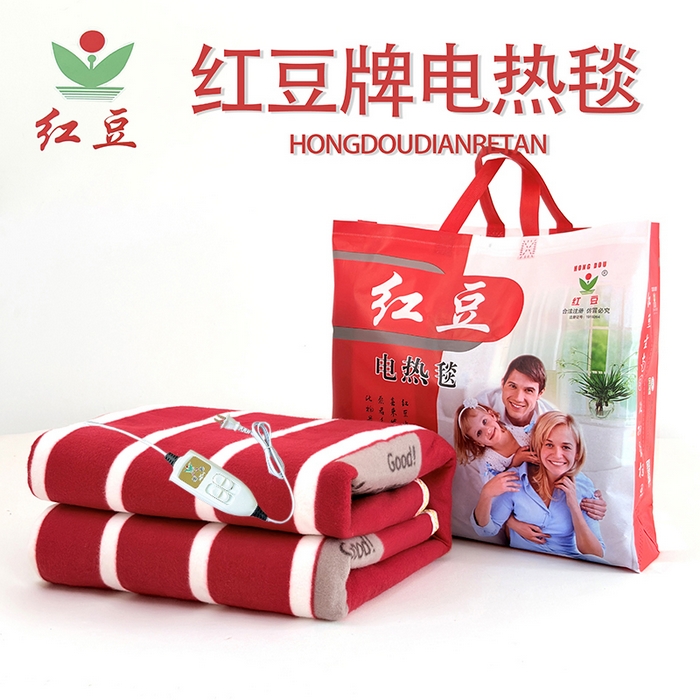 91家纺网 家纺一手货源 找家纺 （总）茗婷家纺 2025秋冬爆款茗婷红豆牌电热毯图花型随机