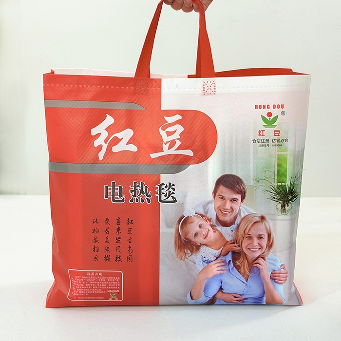 91家纺网 家纺一手货源 找家纺 茗婷家纺 2025秋冬爆款茗婷红豆牌电热毯图花型随机 6523