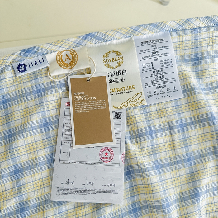 91家纺网 家纺一手货源 找家纺 佳笠家居 2025新款A类全棉色织水洗棉大豆棉夹棉床笠-半糖系列 半糖-蓝黄格