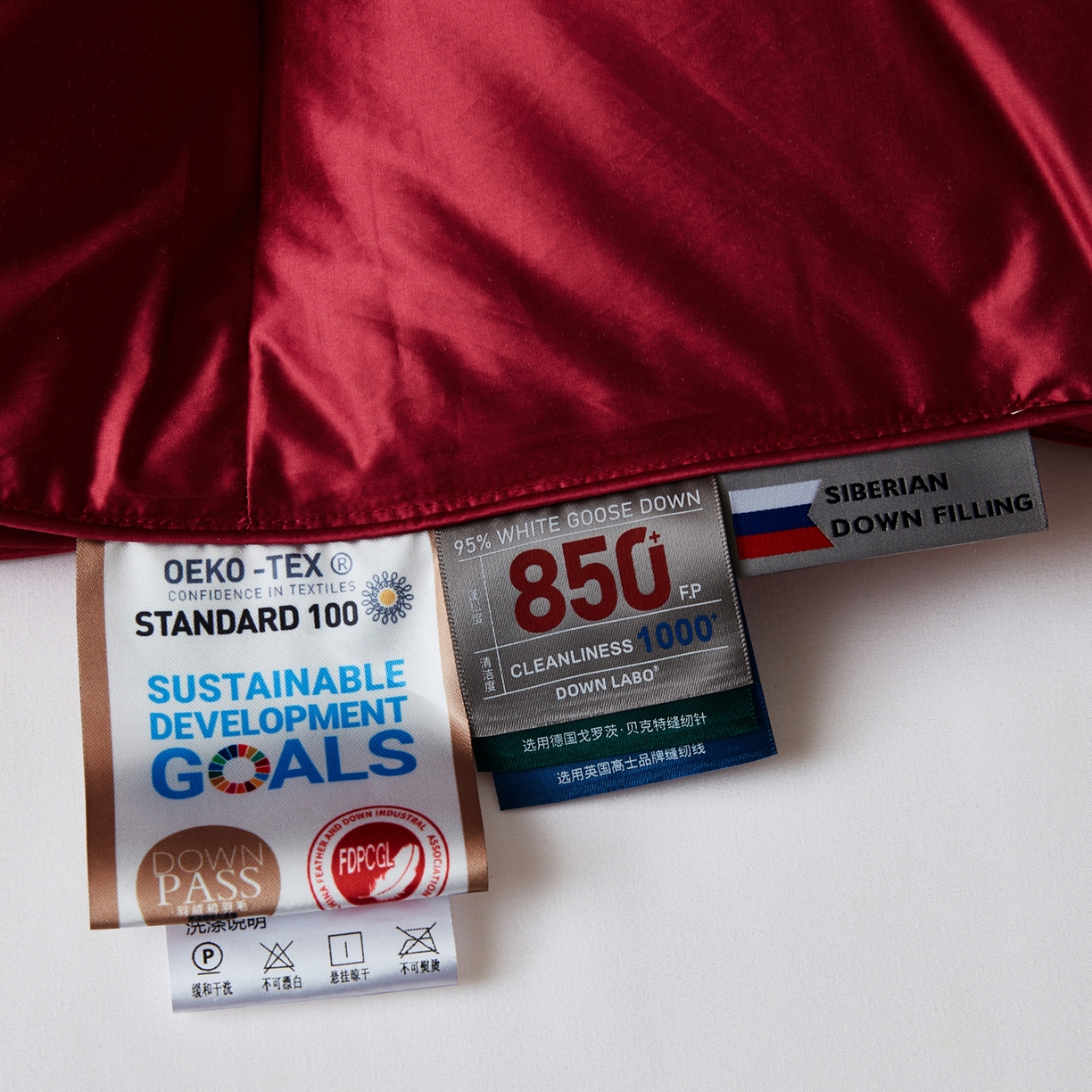 91家纺网 家纺一手货源 找家纺 岚司羽 2025新款花好月圆鹅绒被 被子被芯 花好月圆 酒红色