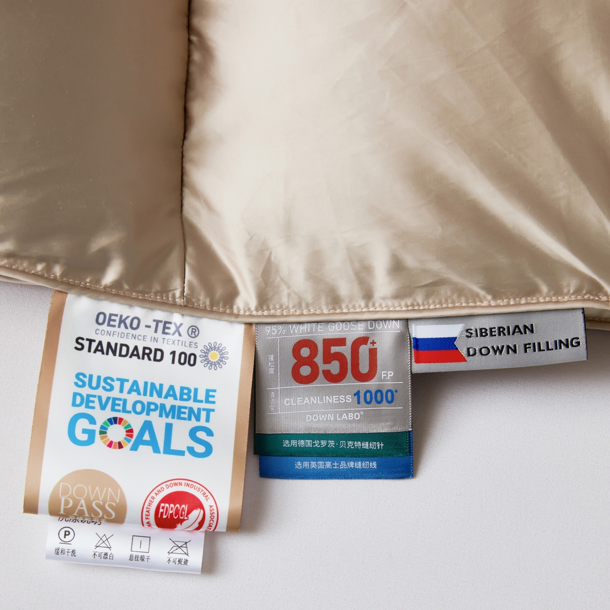 91家纺网 家纺一手货源 找家纺 岚司羽 2025新款花好月圆鹅绒被 被子被芯 花好月圆 香槟色