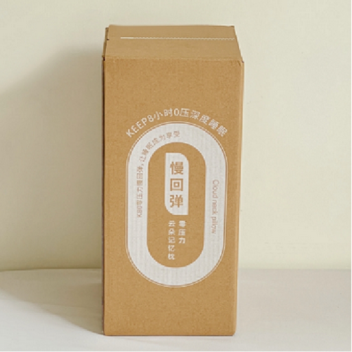 91家纺网 家纺一手货源 找家纺 （总）绮甜枕语 2025新款深睡Pro亚酒店同款记忆棉枕芯侧睡护颈椎助睡眠枕头朵零 压慢回弹