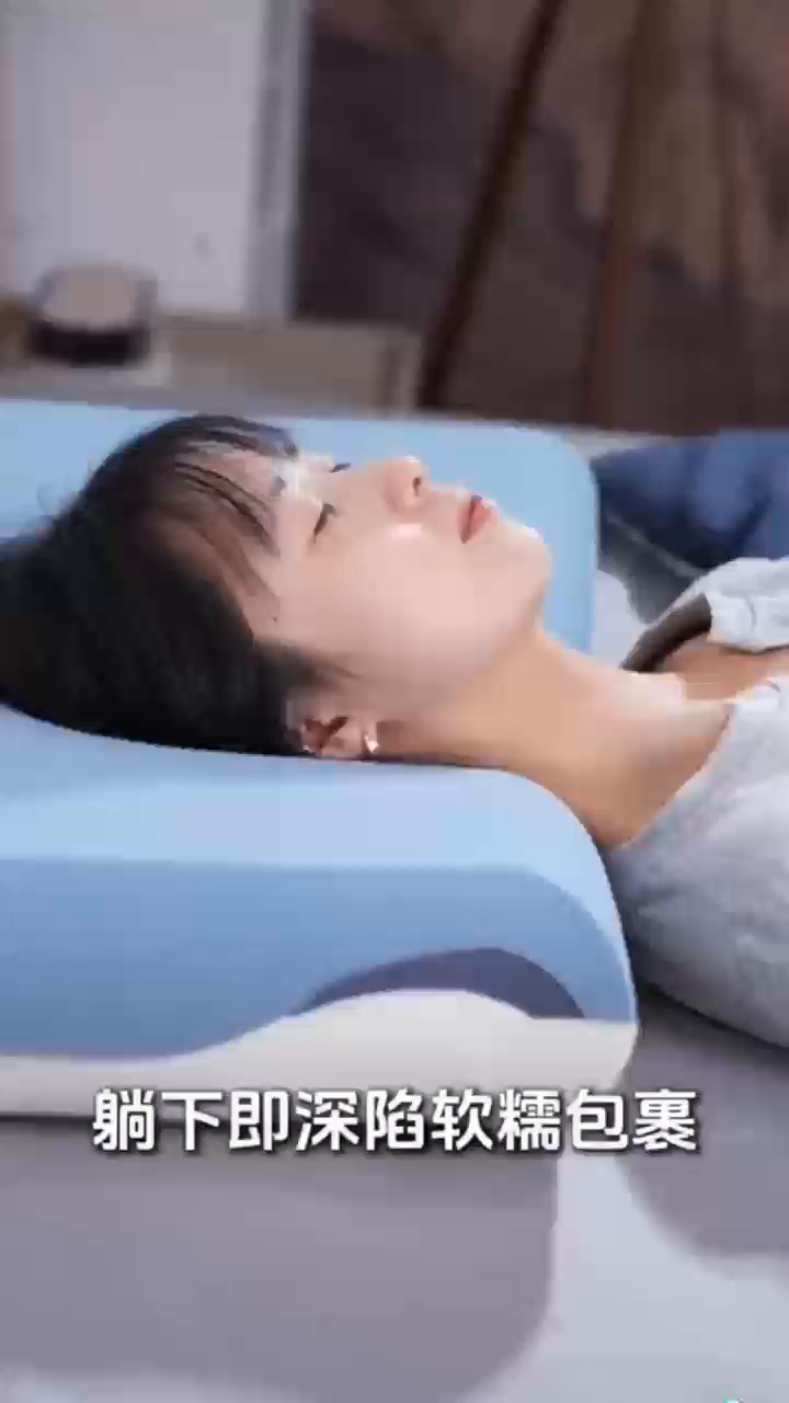 91家纺网 家纺一手货源 找家纺 绮甜枕语 2025新款深睡Pro亚酒店同款记忆棉枕芯侧睡护颈椎助睡眠枕头朵零 压慢回弹 三芯 12cm含内套