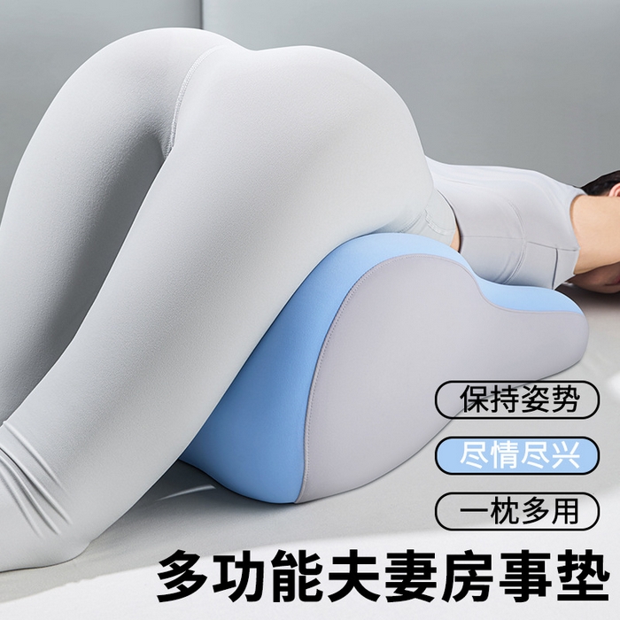 91家纺网 家纺一手货源 找家纺 绮甜枕语 2025新款床头趴睡神器沙发靠垫床上臀部抬高多功能枕头屁股垫加厚半躺靠垫 天空蓝