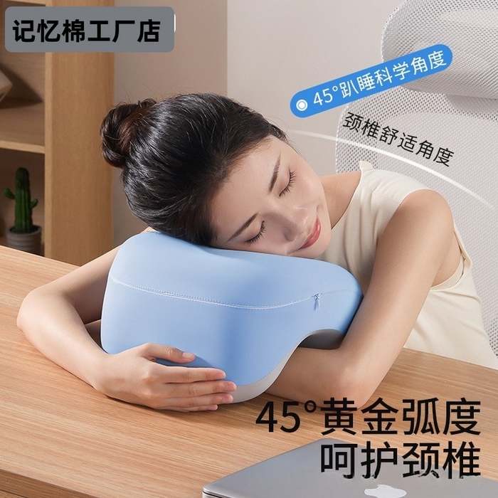 91家纺网 家纺一手货源 找家纺 （总）绮甜枕语 2025新款床头趴睡沙发靠垫床上臀部抬高多功能枕头屁股垫加厚半躺靠背