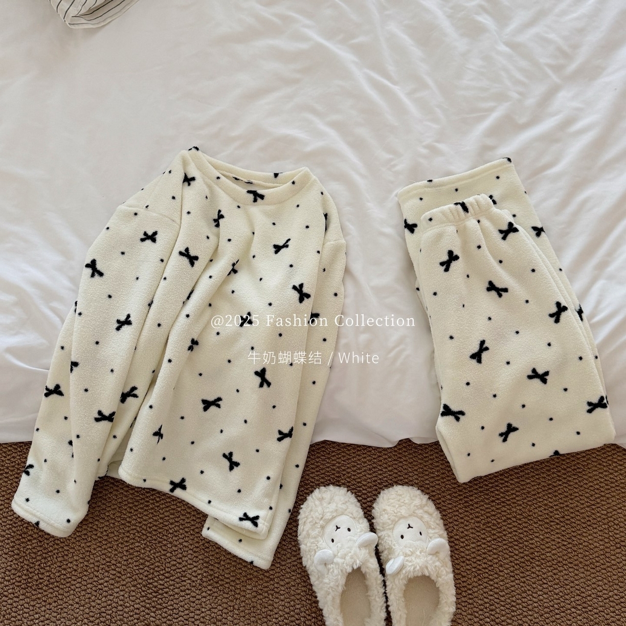 （总）妍景家居生活馆 2025新款毛绒海岛绒睡衣套装