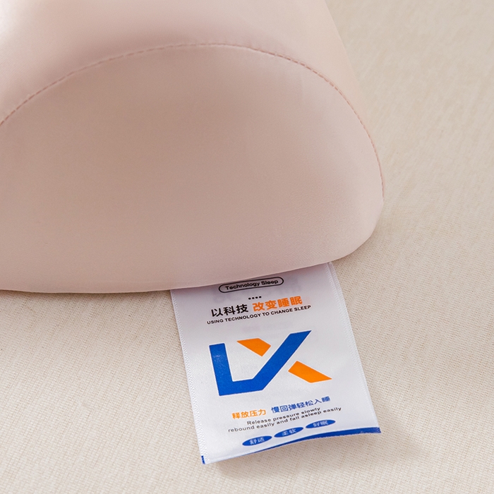 91家纺网 家纺一手货源 找家纺 枕星记忆枕 2025新款二合一护颈牵引记忆分区枕 枕头枕芯 粉+白