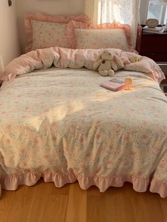 91家纺网 家纺一手货源 找家纺 美乐迪家纺 2026新款法式云感双层纱花边四件套 觅悠悠