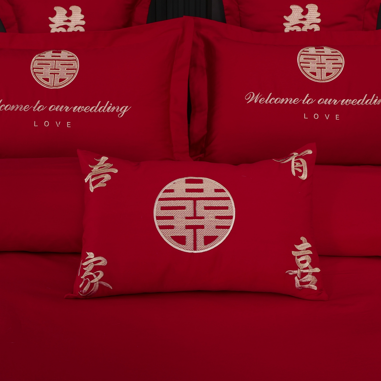 91家纺网 家纺一手货源 找家纺 浩情国际婚庆供货中心 2026新款100%全棉长绒棉纯棉婚庆四件套结婚刺绣六件套多件套长期供货 喜欢你