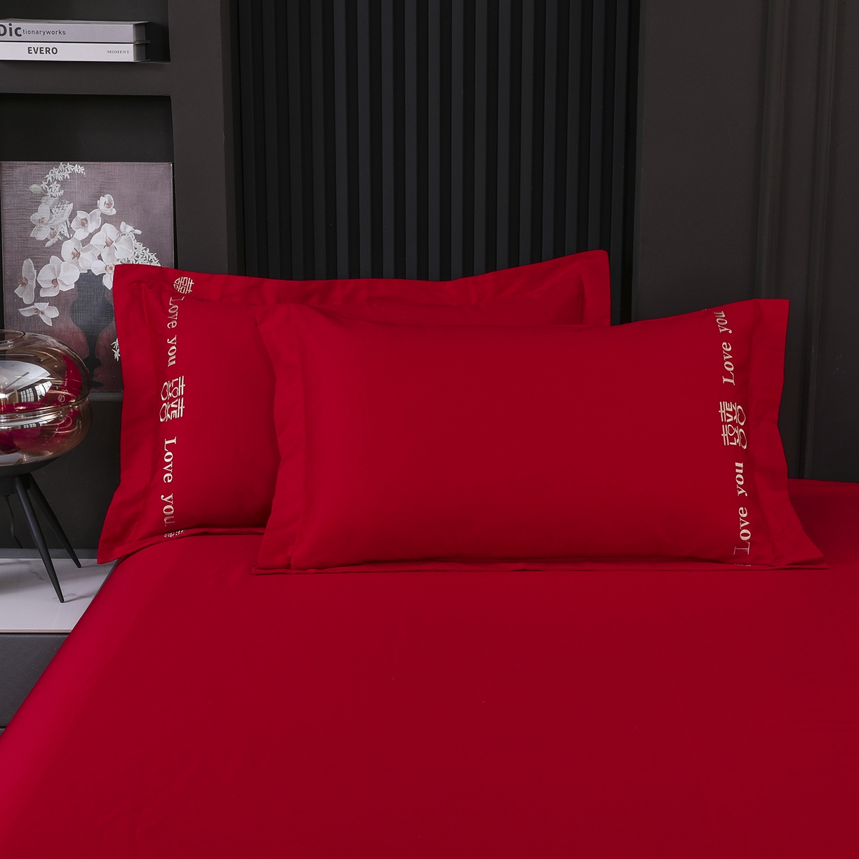 91家纺网 家纺一手货源 找家纺 浩情国际婚庆供货中心 2026新款100%全棉长绒棉纯棉婚庆四件套结婚刺绣六件套多件套长期供货 一生一世