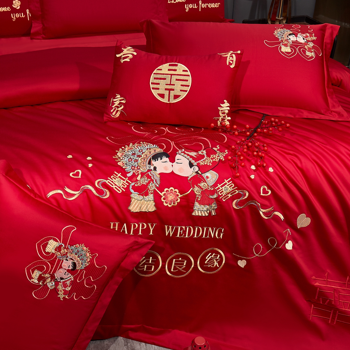 91家纺网 家纺一手货源 找家纺 浩情国际婚庆供货中心 2026新款100%全棉长绒棉纯棉婚庆四件套结婚刺绣六件套多件套长期供货 相亲相爱