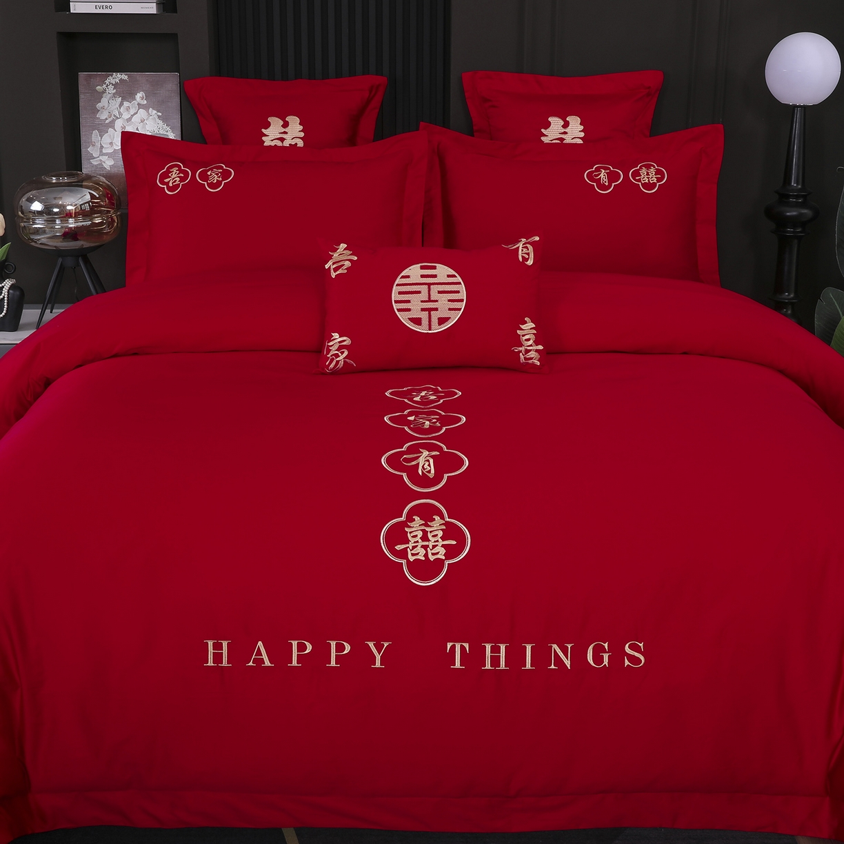 91家纺网 家纺一手货源 找家纺 浩情国际婚庆供货中心 2026新款100%全棉长绒棉纯棉婚庆四件套结婚刺绣六件套多件套长期供货 吾家有喜