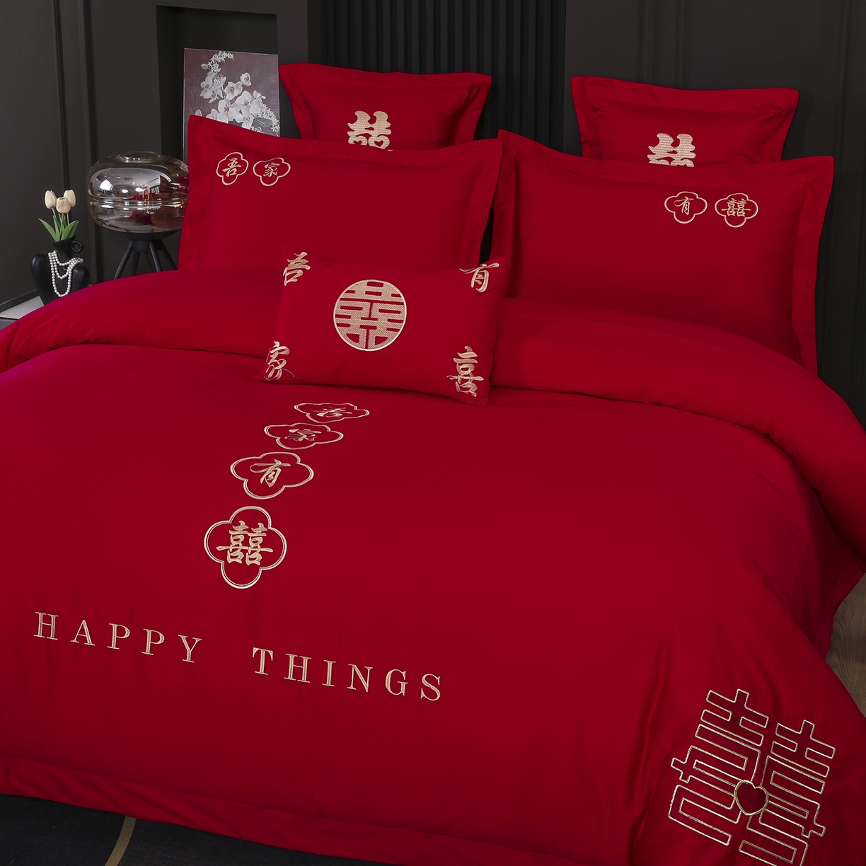 91家纺网 家纺一手货源 找家纺 浩情国际婚庆供货中心 2026新款100%全棉长绒棉纯棉婚庆四件套结婚刺绣六件套多件套长期供货 吾家有喜