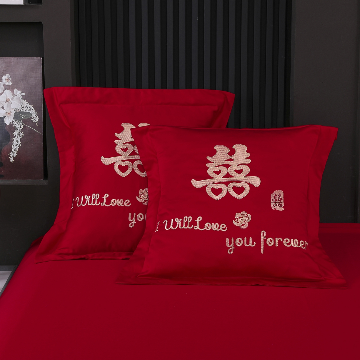 91家纺网 家纺一手货源 找家纺 浩情国际婚庆供货中心 2026新款100%全棉长绒棉纯棉婚庆四件套结婚刺绣六件套多件套长期供货 喜欢你