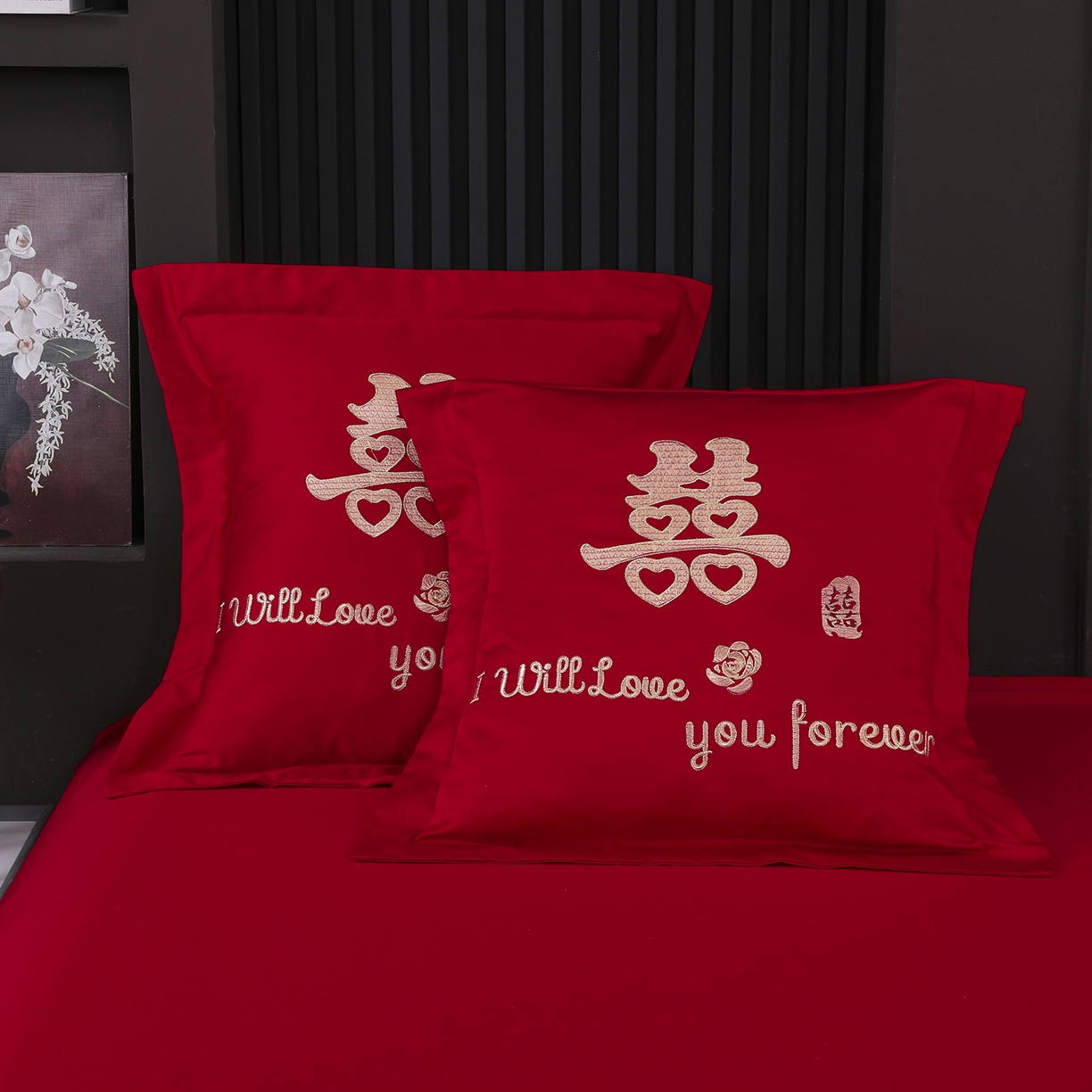 91家纺网 家纺一手货源 找家纺 浩情国际婚庆供货中心 2026新款100%全棉长绒棉纯棉婚庆四件套结婚刺绣六件套多件套长期供货 吾家有喜