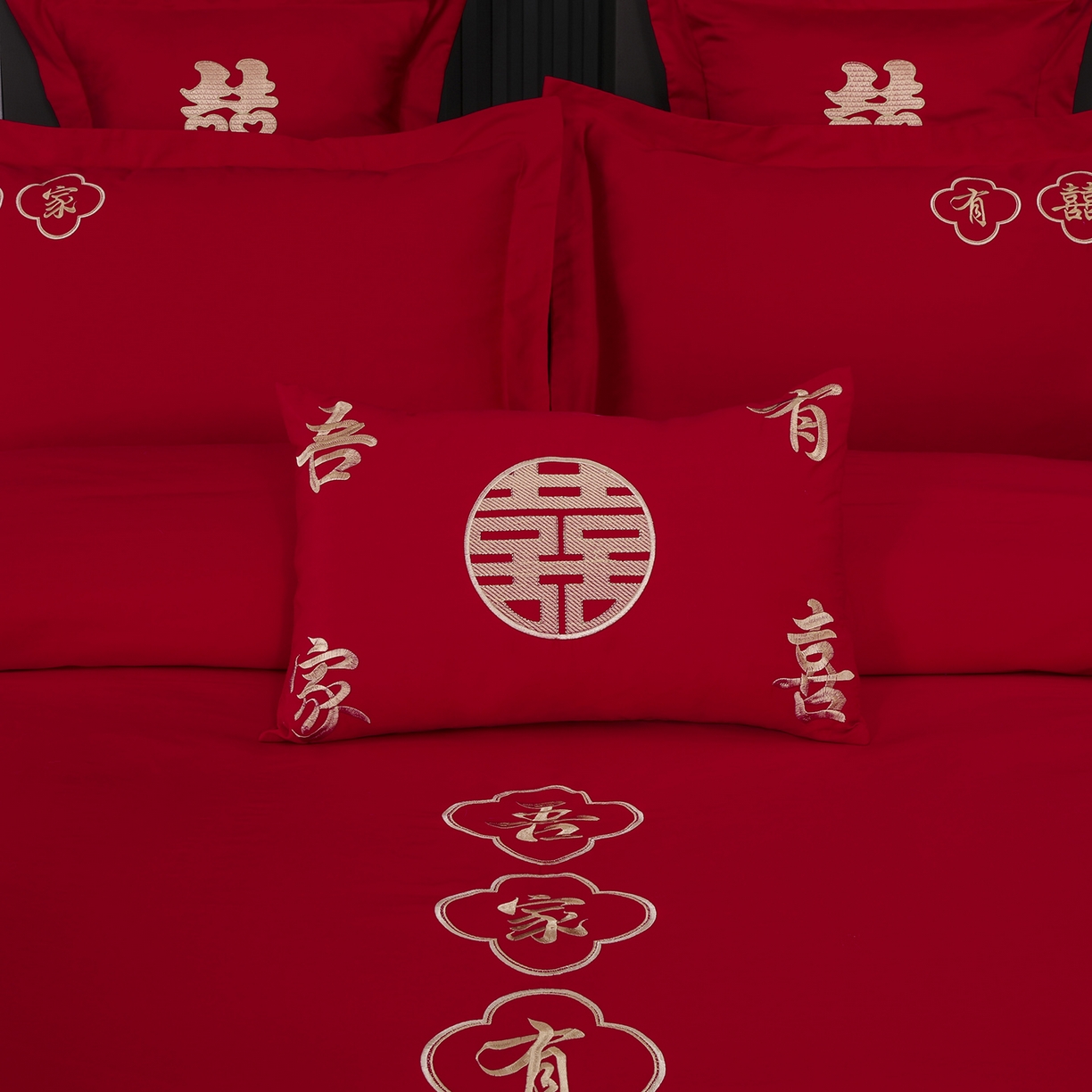 91家纺网 家纺一手货源 找家纺 浩情国际婚庆供货中心 2026新款100%全棉长绒棉纯棉婚庆四件套结婚刺绣六件套多件套长期供货 吾家有喜