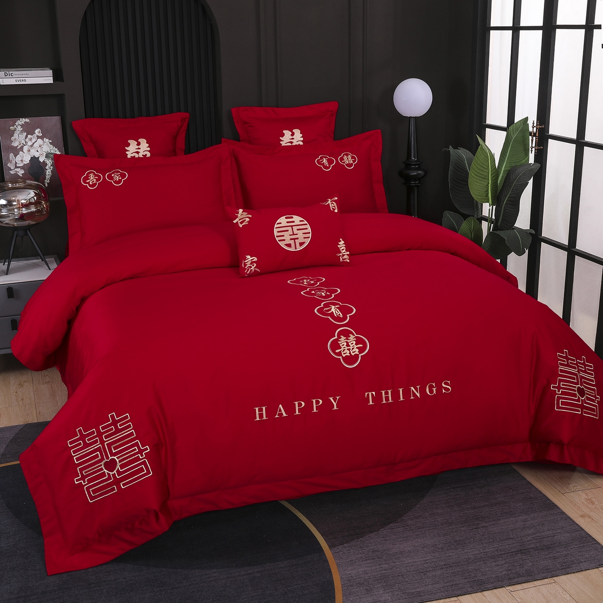 91家纺网 家纺一手货源 找家纺 浩情国际婚庆供货中心 2026新款100%全棉长绒棉纯棉婚庆四件套结婚刺绣六件套多件套长期供货 吾家有喜