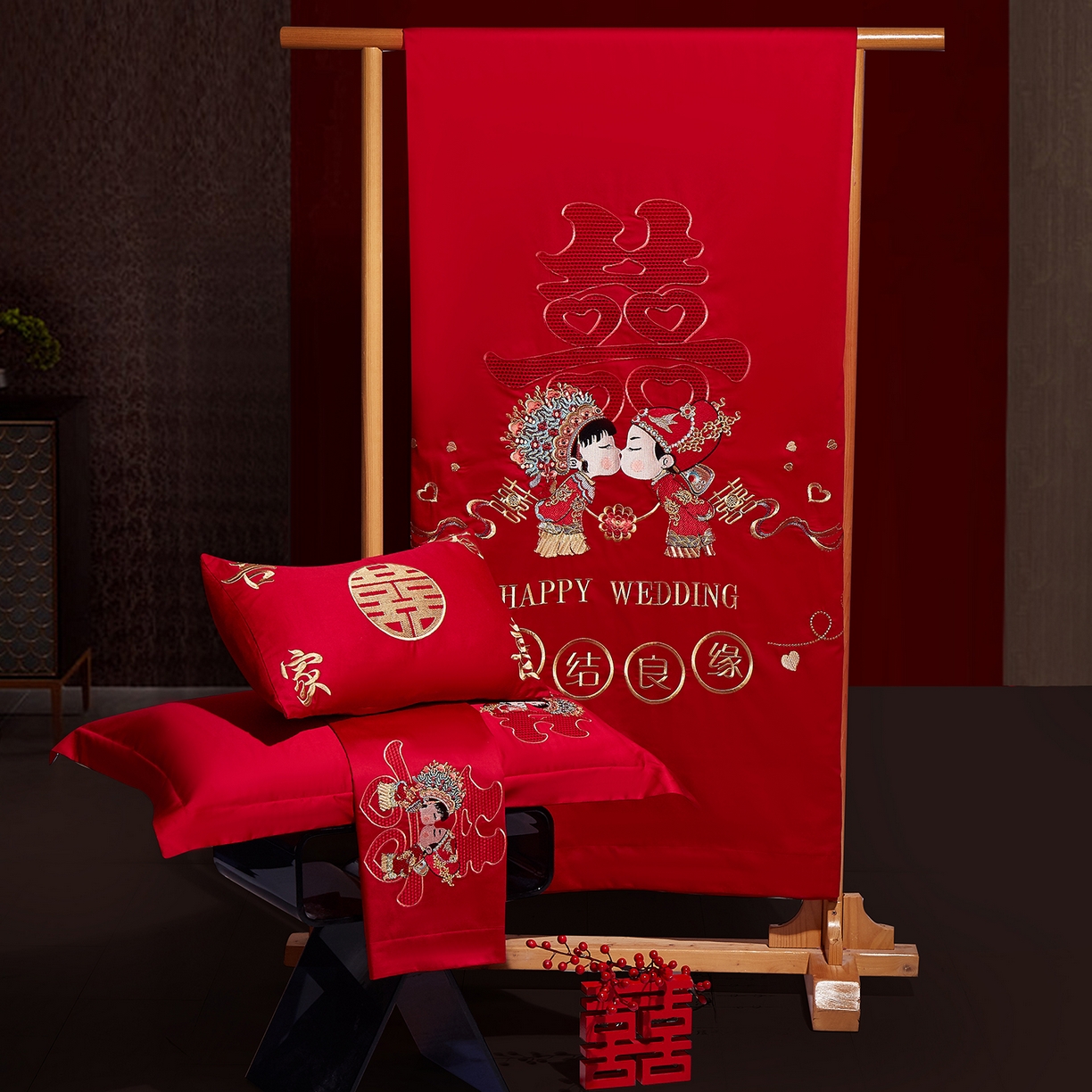 91家纺网 家纺一手货源 找家纺 浩情国际婚庆供货中心 2026新款100%全棉长绒棉纯棉婚庆四件套结婚刺绣六件套多件套长期供货 相亲相爱