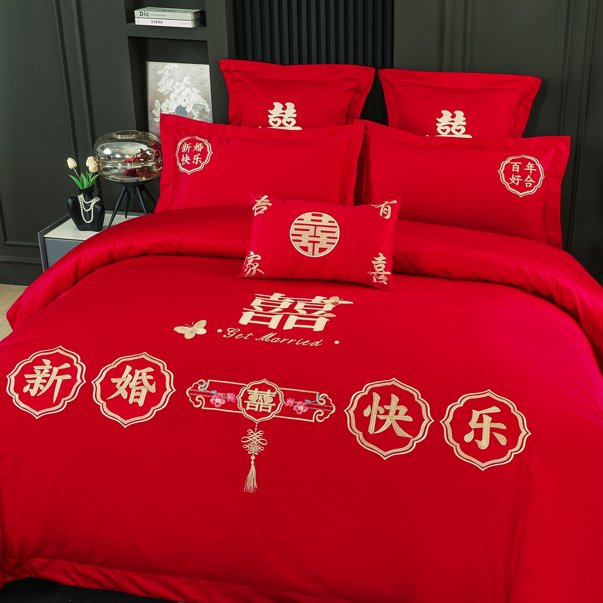 91家纺网 家纺一手货源 找家纺 浩情国际婚庆供货中心 2026新款100%全棉长绒棉纯棉婚庆四件套结婚刺绣六件套多件套长期供货 新婚快乐