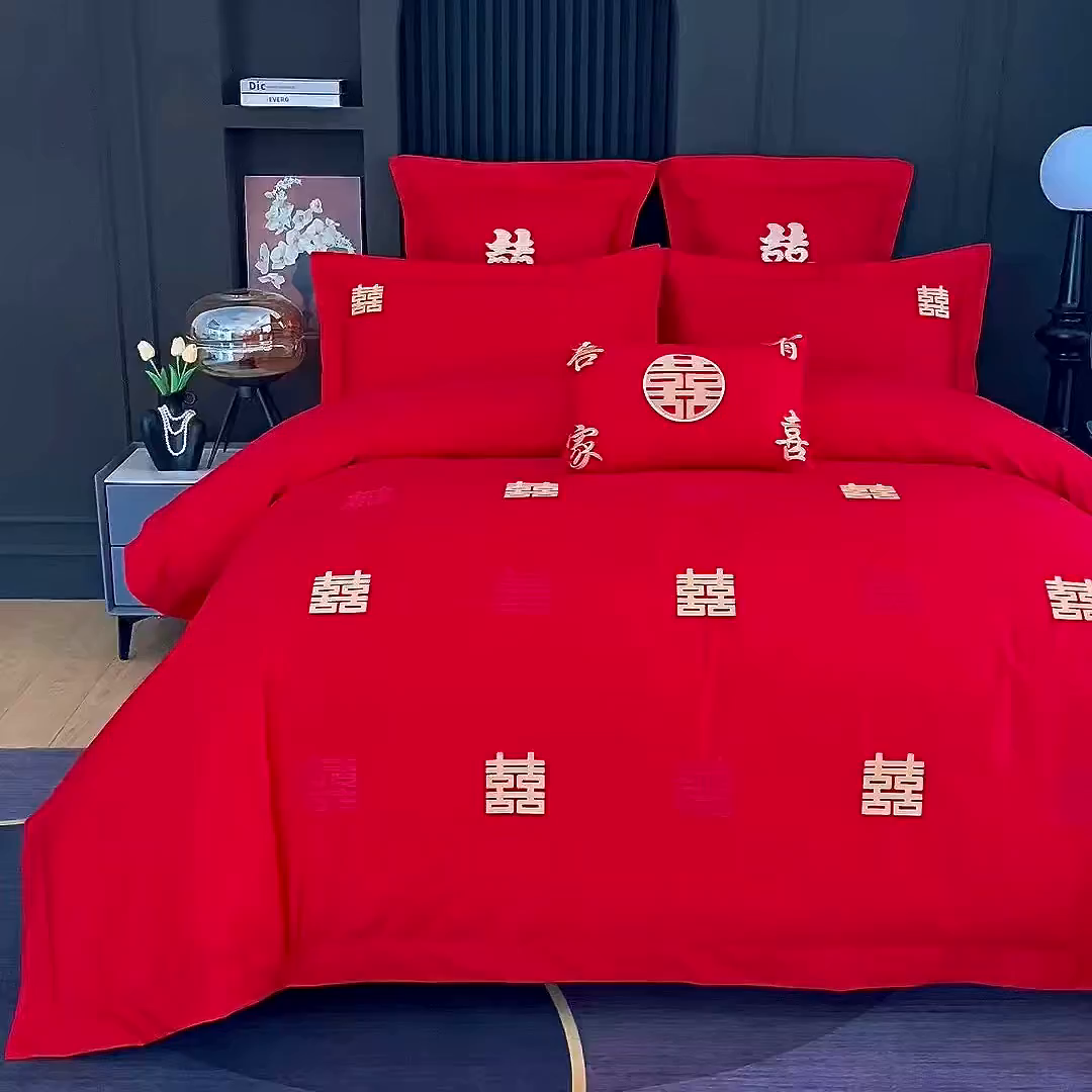 91家纺网 家纺一手货源 找家纺 浩情国际婚庆供货中心 2026新款100%全棉长绒棉纯棉婚庆四件套结婚刺绣六件套多件套长期供货 喜上加喜