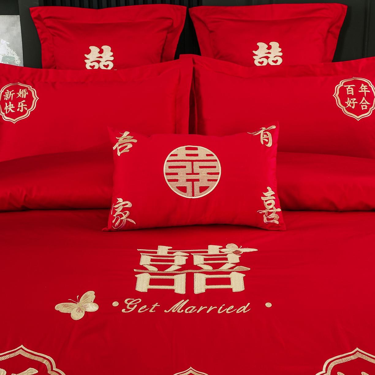 91家纺网 家纺一手货源 找家纺 浩情国际婚庆供货中心 2026新款100%全棉长绒棉纯棉婚庆四件套结婚刺绣六件套多件套长期供货 新婚快乐