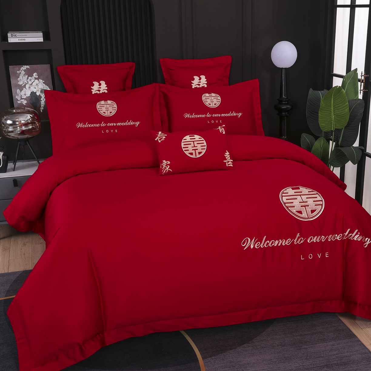 91家纺网 家纺一手货源 找家纺 浩情国际婚庆供货中心 2026新款100%全棉长绒棉纯棉婚庆四件套结婚刺绣六件套多件套长期供货 喜欢你