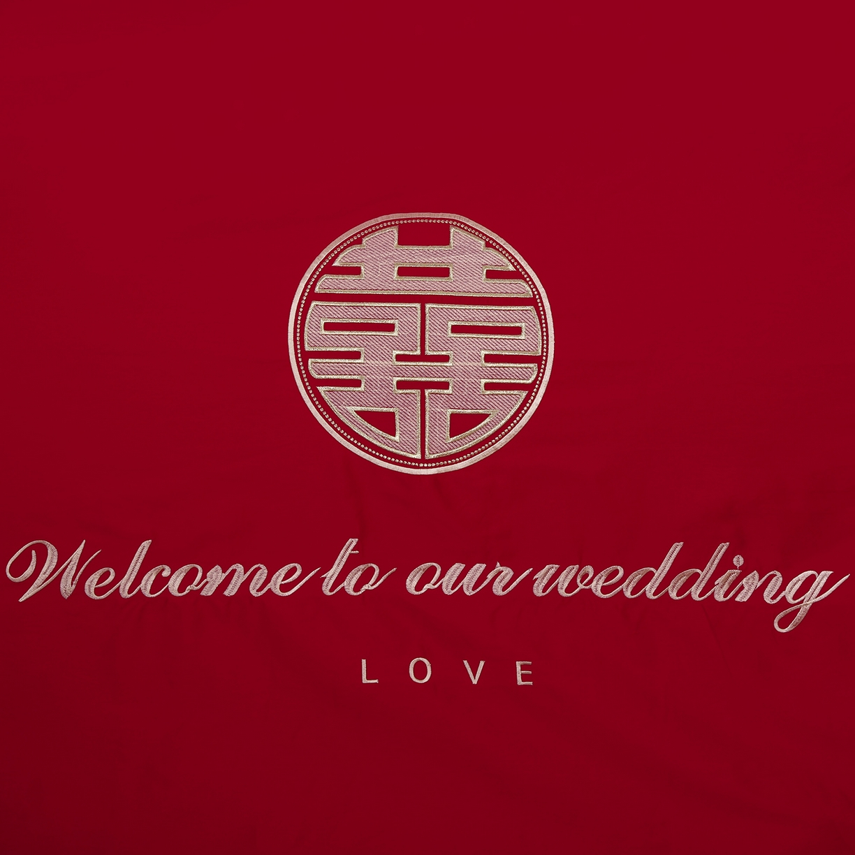 91家纺网 家纺一手货源 找家纺 浩情国际婚庆供货中心 2026新款100%全棉长绒棉纯棉婚庆四件套结婚刺绣六件套多件套长期供货 喜欢你