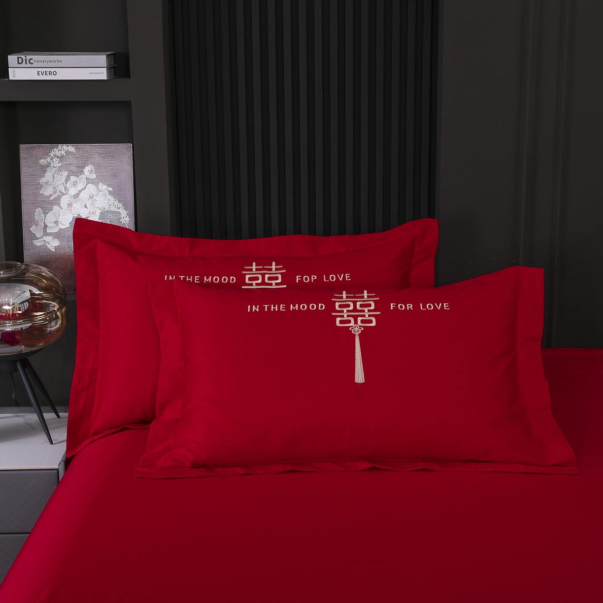 91家纺网 家纺一手货源 找家纺 浩情国际婚庆供货中心 2026新款100%全棉长绒棉纯棉婚庆四件套结婚刺绣六件套多件套长期供货 缘定今生