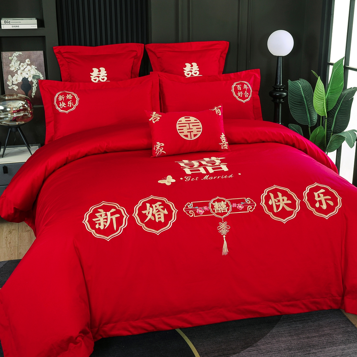 91家纺网 家纺一手货源 找家纺 浩情国际婚庆供货中心 2026新款100%全棉长绒棉纯棉婚庆四件套结婚刺绣六件套多件套长期供货 新婚快乐