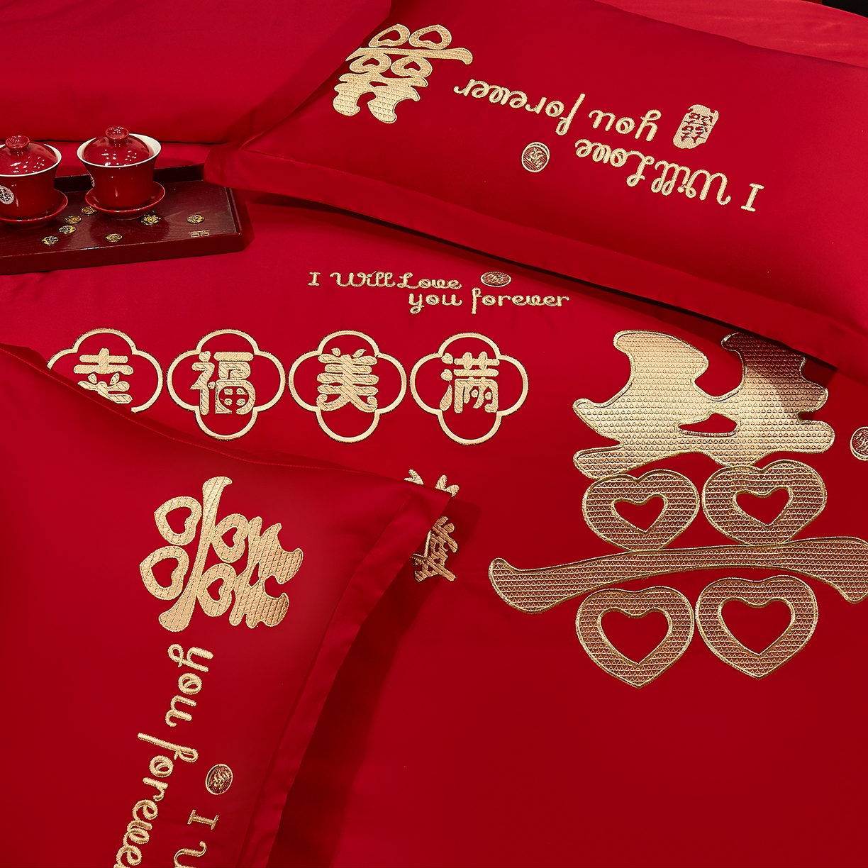 91家纺网 家纺一手货源 找家纺 浩情国际婚庆供货中心 2026新款100%全棉长绒棉纯棉婚庆四件套结婚刺绣六件套多件套长期供货 幸福美满