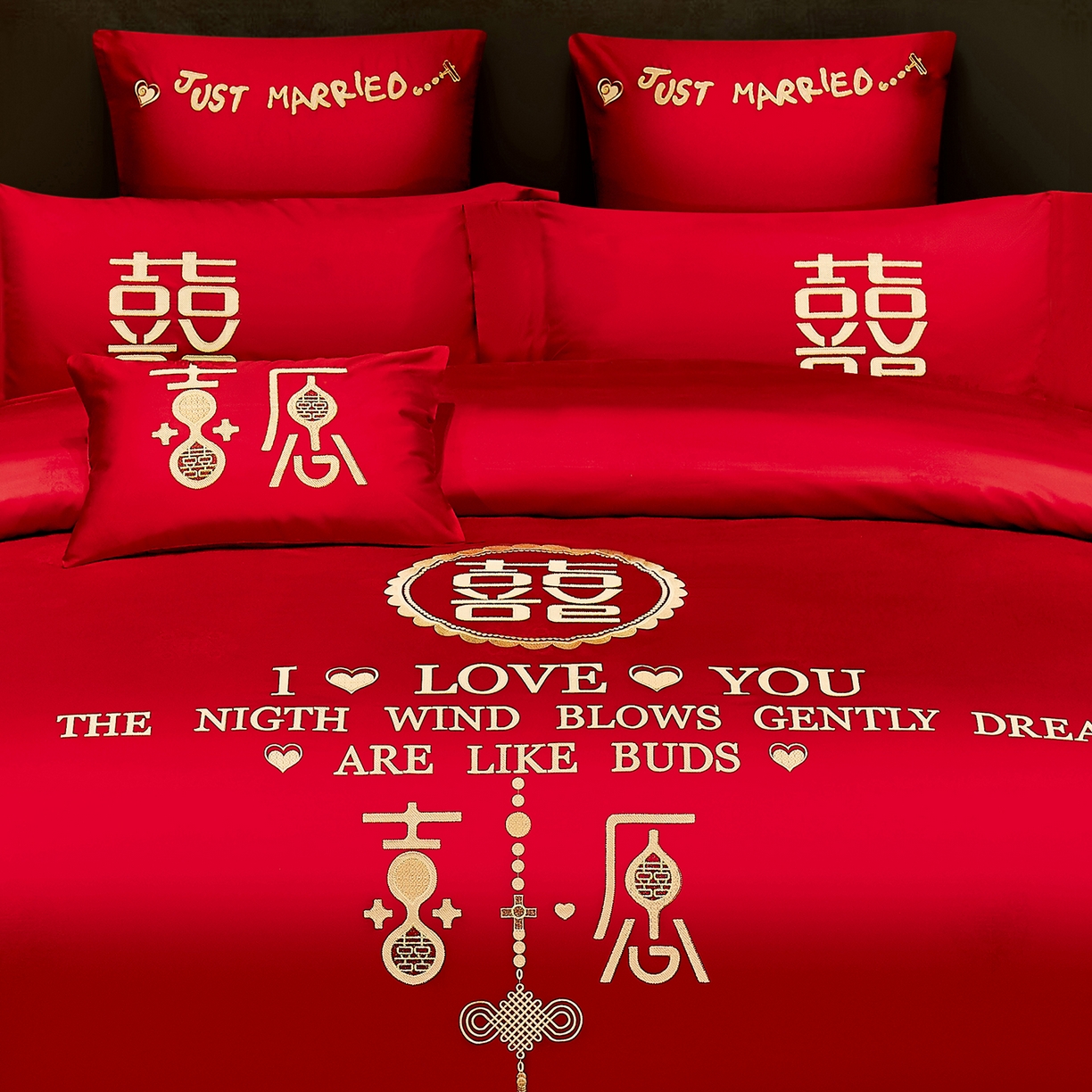 91家纺网 家纺一手货源 找家纺 浩情国际婚庆供货中心 2026新款100%全棉长绒棉纯棉婚庆四件套结婚刺绣六件套多件套长期供货 缘来是你