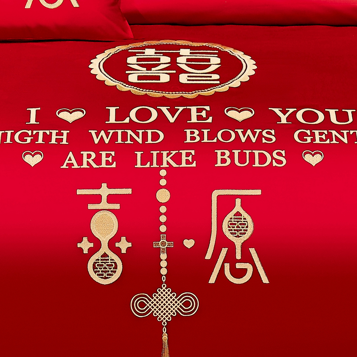 91家纺网 家纺一手货源 找家纺 浩情国际婚庆供货中心 2026新款100%全棉长绒棉纯棉婚庆四件套结婚刺绣六件套多件套长期供货 缘来是你