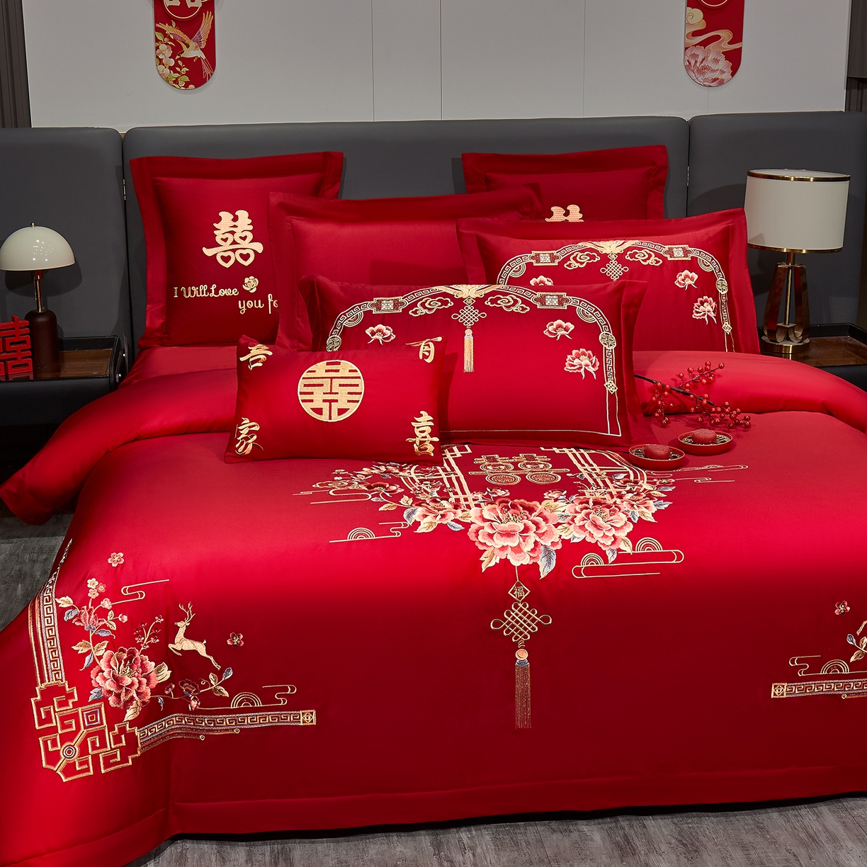 91家纺网 家纺一手货源 找家纺 浩情国际婚庆供货中心 2026新款100%全棉长绒棉纯棉婚庆四件套结婚刺绣六件套多件套长期供货 家有囍事-金