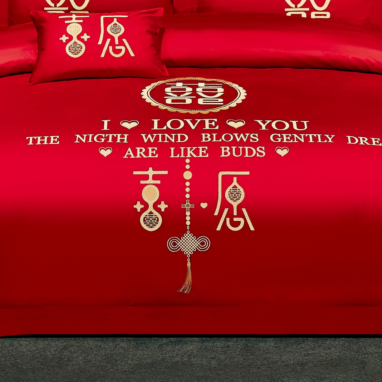 91家纺网 家纺一手货源 找家纺 浩情国际婚庆供货中心 2026新款100%全棉长绒棉纯棉婚庆四件套结婚刺绣六件套多件套长期供货 缘来是你