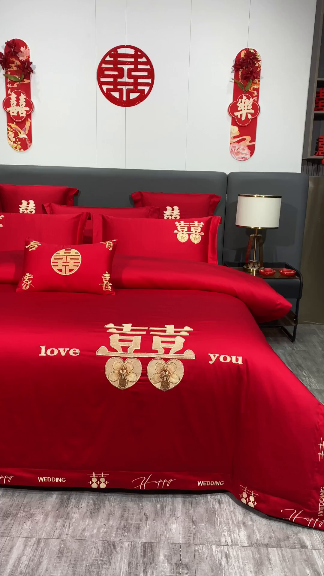 91家纺网 家纺一手货源 找家纺 浩情国际婚庆供货中心 2026新款100%全棉长绒棉纯棉婚庆四件套结婚刺绣六件套多件套长期供货 囍乐