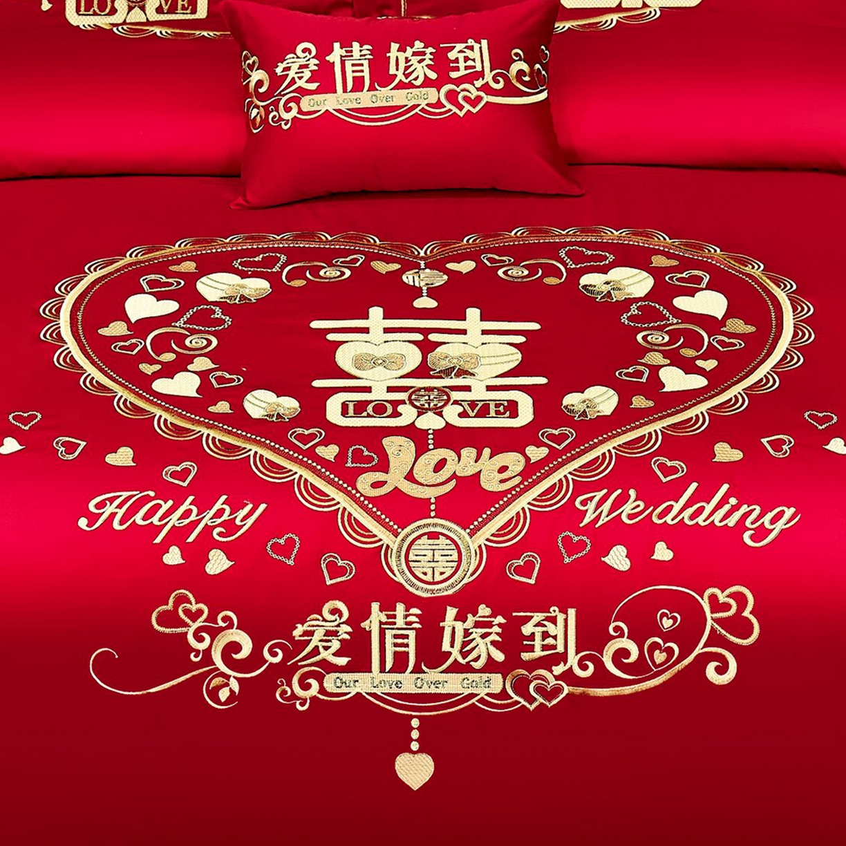 91家纺网 家纺一手货源 找家纺 （总）浩情国际婚庆供货中心 2026新款100%全棉长绒棉纯棉婚庆四件套结婚刺绣六件套多件套长期供货