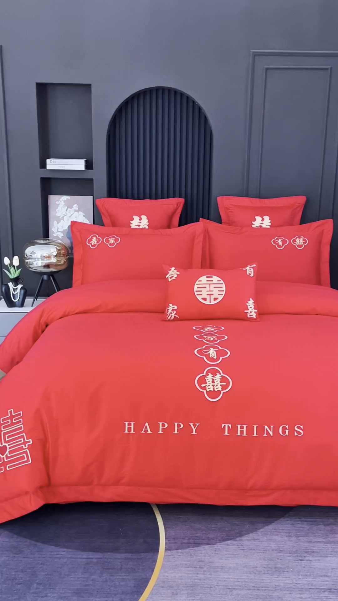 91家纺网 家纺一手货源 找家纺 浩情国际婚庆供货中心 2026新款100%全棉长绒棉纯棉婚庆四件套结婚刺绣六件套多件套长期供货 吾家有喜