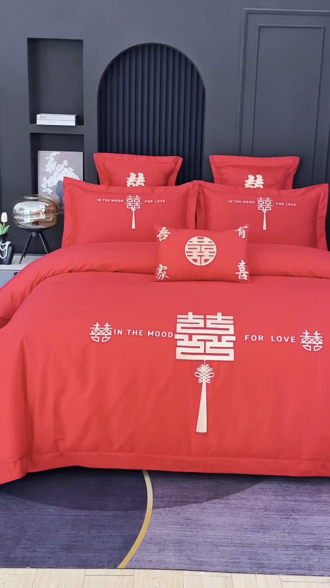 91家纺网 家纺一手货源 找家纺 浩情国际婚庆供货中心 2026新款100%全棉长绒棉纯棉婚庆四件套结婚刺绣六件套多件套长期供货 缘定今生