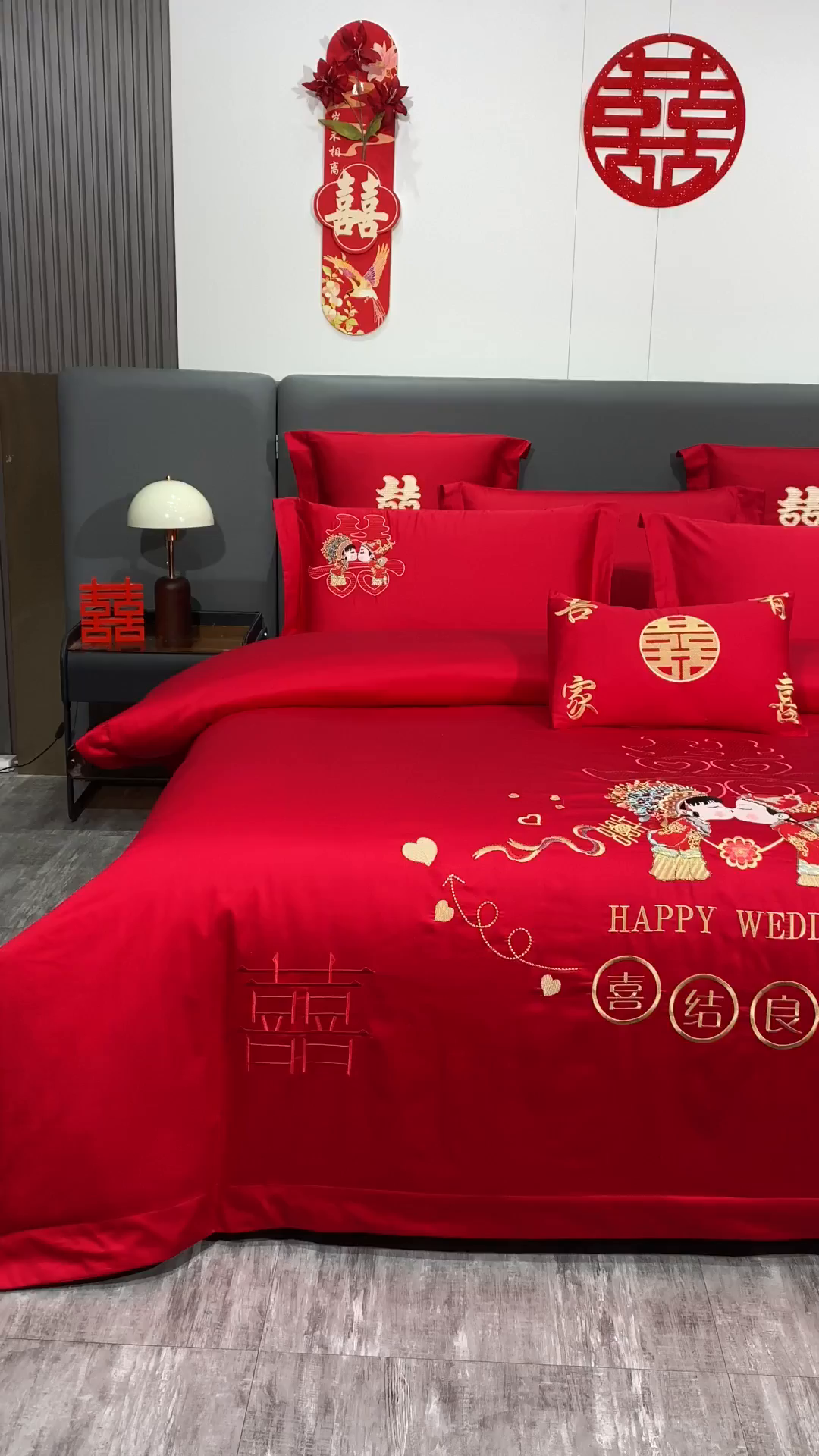 91家纺网 家纺一手货源 找家纺 浩情国际婚庆供货中心 2026新款100%全棉长绒棉纯棉婚庆四件套结婚刺绣六件套多件套长期供货 相亲相爱