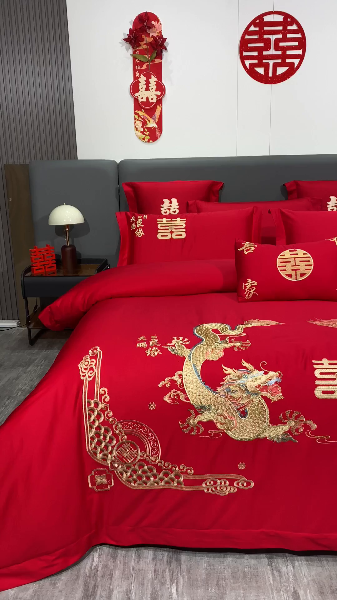 91家纺网 家纺一手货源 找家纺 浩情国际婚庆供货中心 2026新款100%全棉长绒棉纯棉婚庆四件套结婚刺绣六件套多件套长期供货 龙凤囍事