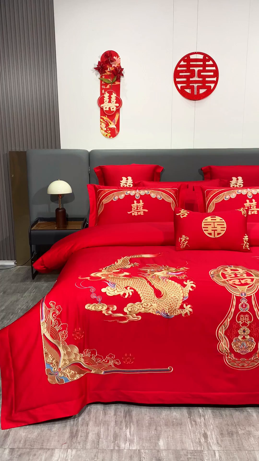 91家纺网 家纺一手货源 找家纺 浩情国际婚庆供货中心 2026新款100%全棉长绒棉纯棉婚庆四件套结婚刺绣六件套多件套长期供货 欢囍龙凤