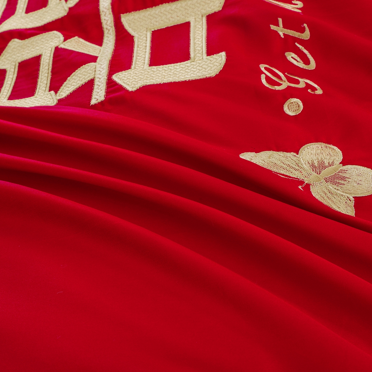 91家纺网 家纺一手货源 找家纺 浩情国际婚庆供货中心 2026新款100%全棉长绒棉纯棉婚庆四件套结婚刺绣六件套多件套长期供货 新婚快乐