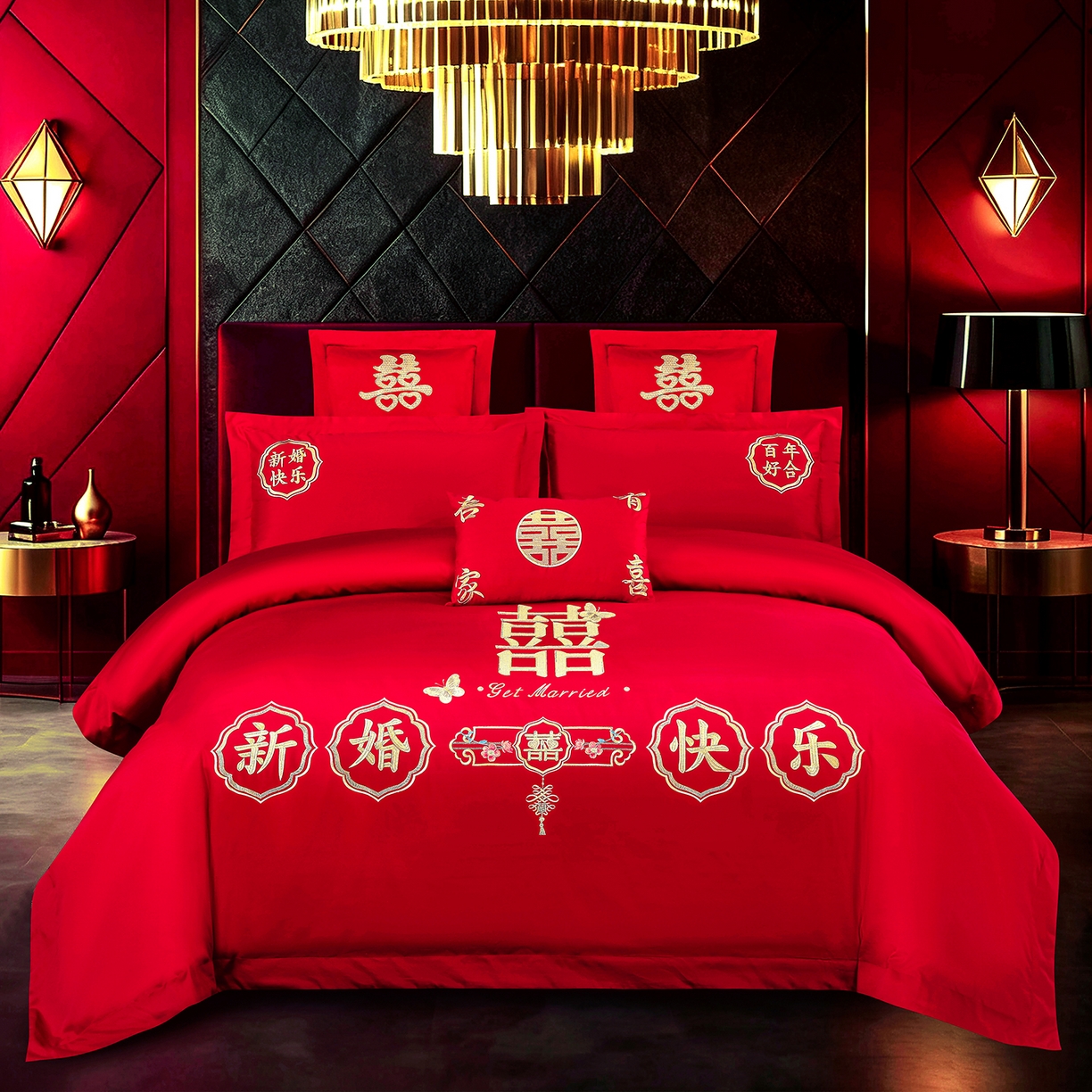 91家纺网 家纺一手货源 找家纺 浩情国际婚庆供货中心 2026新款100%全棉长绒棉纯棉婚庆四件套结婚刺绣六件套多件套长期供货 新婚快乐