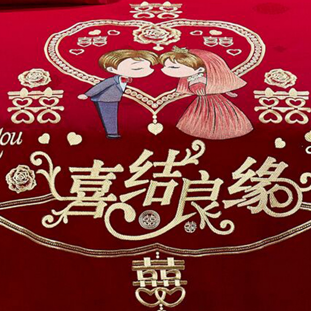 91家纺网 家纺一手货源 找家纺 浩情国际婚庆供货中心 2026新款100%全棉长绒棉纯棉婚庆四件套结婚刺绣六件套多件套长期供货 喜结连理