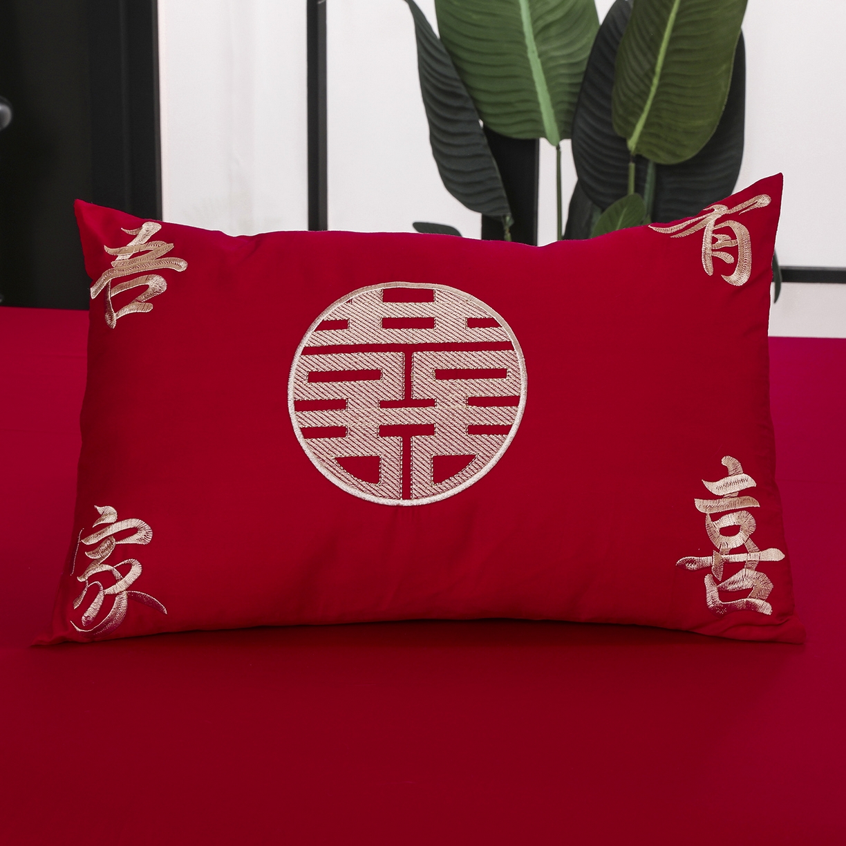 91家纺网 家纺一手货源 找家纺 浩情国际婚庆供货中心 2026新款100%全棉长绒棉纯棉婚庆四件套结婚刺绣六件套多件套长期供货 喜欢你