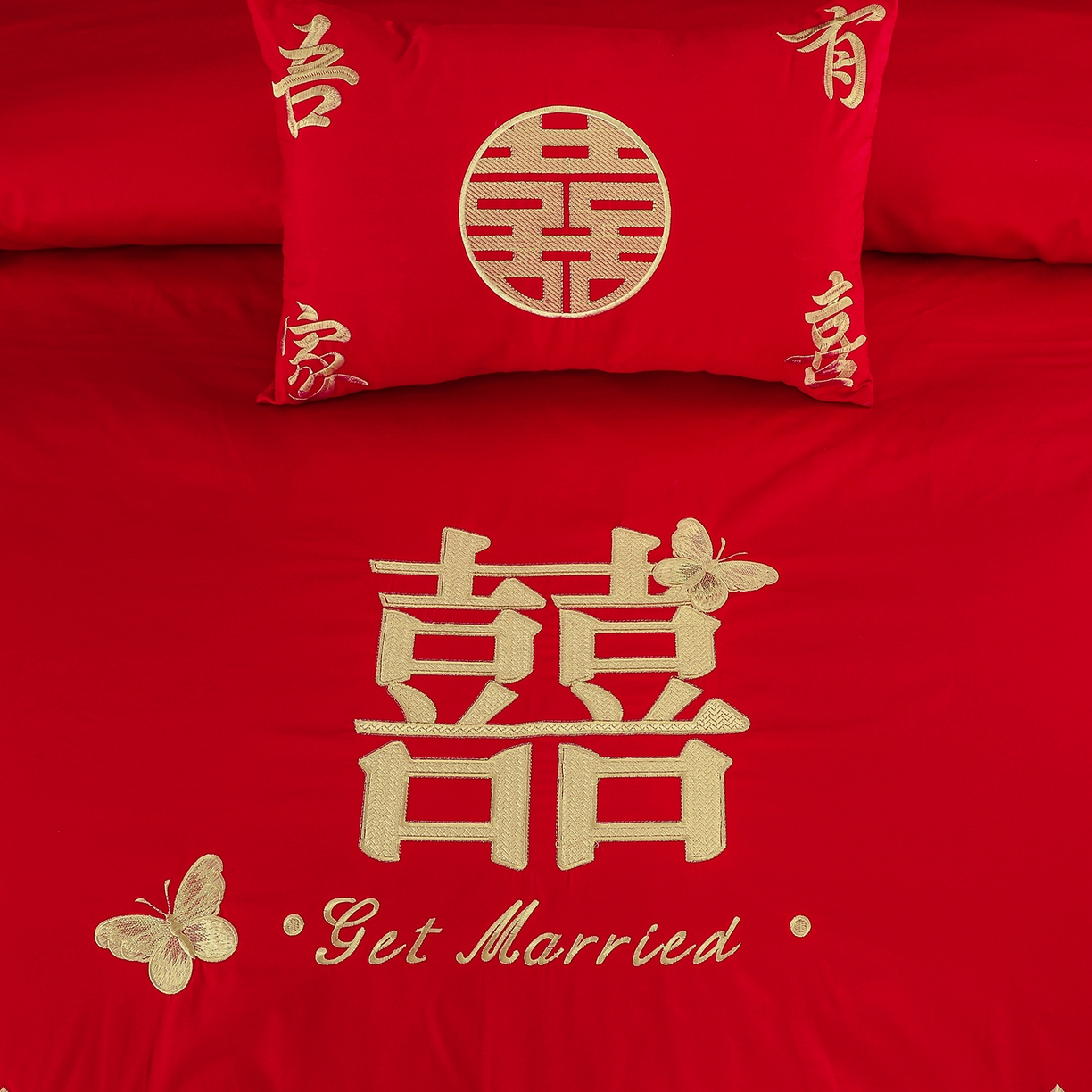 91家纺网 家纺一手货源 找家纺 浩情国际婚庆供货中心 2026新款100%全棉长绒棉纯棉婚庆四件套结婚刺绣六件套多件套长期供货 新婚快乐