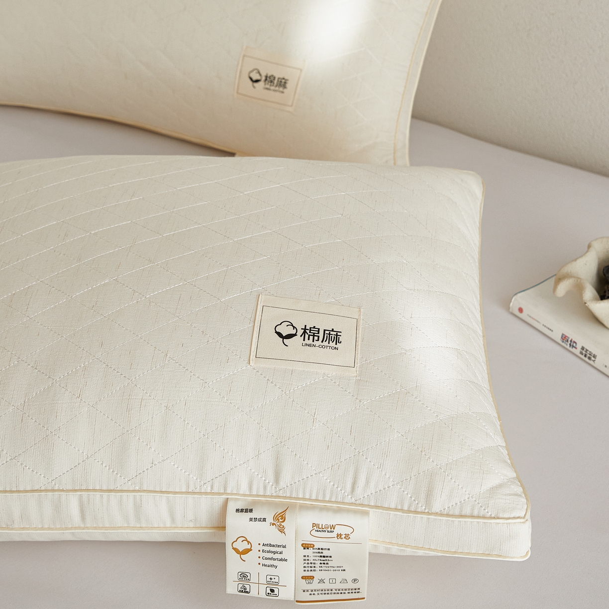 91家纺网 家纺一手货源 找家纺 （总）云熙枕业 2026新款原生棉麻护颈枕芯枕头