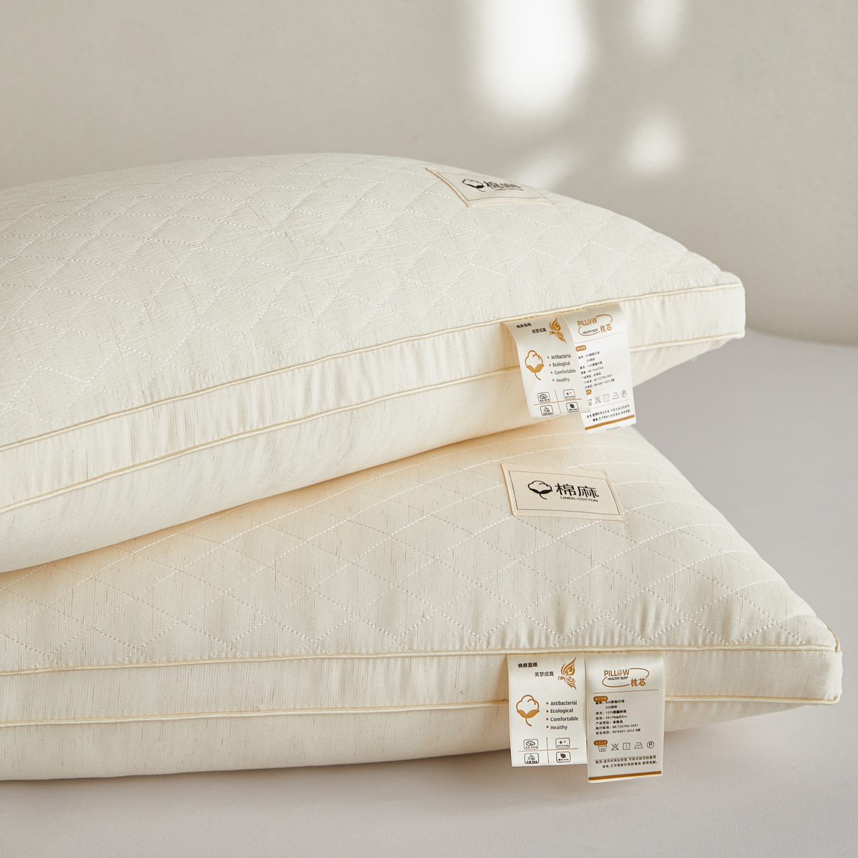 91家纺网 家纺一手货源 找家纺 （总）云熙枕业 2026新款原生棉麻护颈枕芯枕头